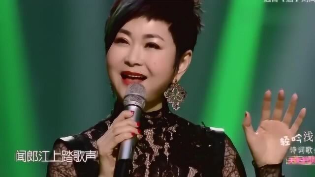 陈俊华深情演唱一曲《竹枝词》,经典歌曲回味无穷,宛如天籁