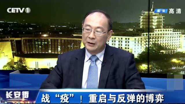 金灿荣:美国很多“弱智”的,他们的高中学历,就跟我们初中一样!