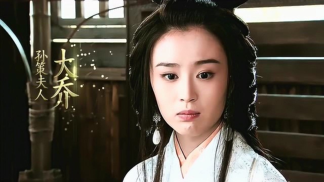 三国四大美女,你们的女神来了,你选哪个?好像混进了一个不认识的!