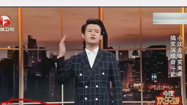 任嘉伦发心灵鸡汤“奋斗吧,兄弟”,原来是出自他之口