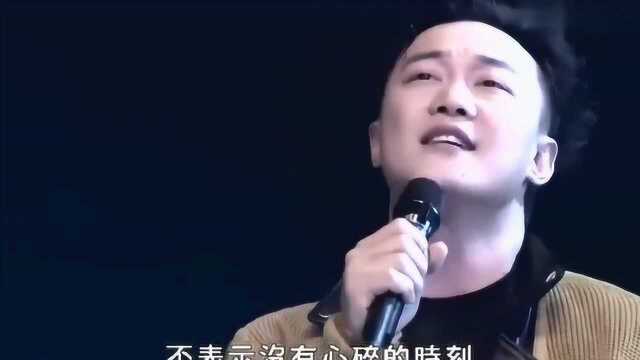 陈奕迅演唱《孤独患者》唱出了所有城市孤独者的内心,句句打动人心!