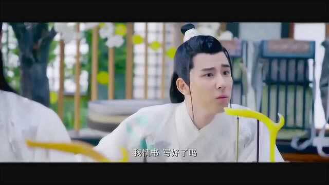 连情书都要找人代写,小哥你撩妹也太不走心了