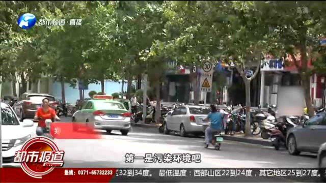 高空抛物何时休?《河南省条例》通过高空抛物罚款准则!