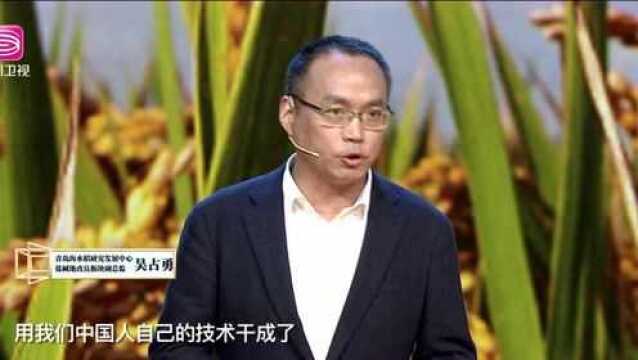 年薪280万的女CEO,辞职返乡务农,背后的原因是?