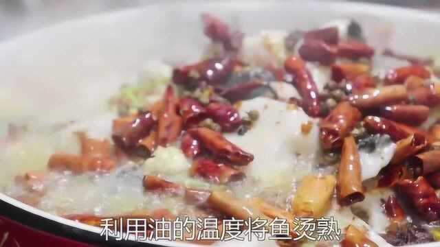 正宗的沸腾鱼,记住这几点,鱼肉鲜嫩无腥味,出锅太香了麻辣过瘾