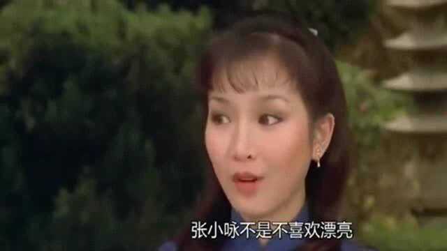 影视:女演员黄杏秀是陈百祥的妻子,这真是回眸一笑百媚生!经典!