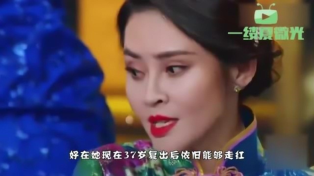 于明加拒演甄嬛传,现37岁实力翻红,靳东自称最畏惧的女演员是她