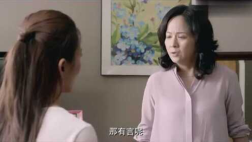 丈夫当着丈母娘面，竟把漂亮女邻居约到了家里，丈母娘赶紧腾地方