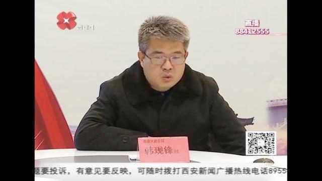 公示牌反映出建住局监管漏洞,“负责人”辞职一年多,名字还是他