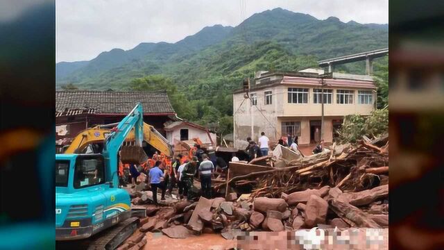 雅安暴雨已致6人死亡5人失联!强降雨致四川多地受灾