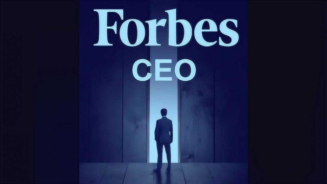 总裁孙泱再获福布斯“中国最佳CEO”