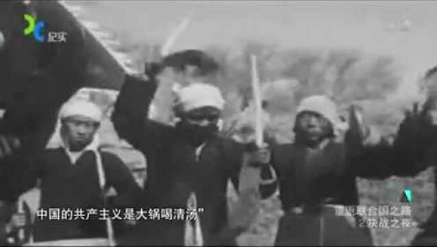 1969年,苏联在中苏边境陈兵百万,中苏战争一触即发!