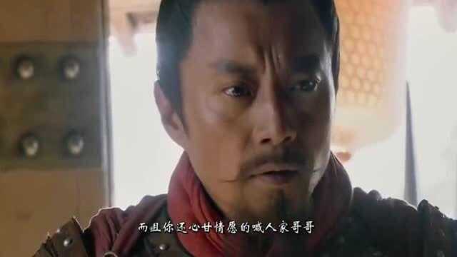 水浒传里的四大绝世武器,鲁智深的禅杖,武松的双刀,第一名太绝了