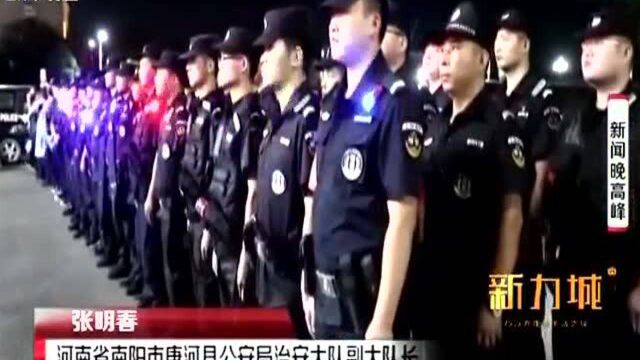 河南:3天输了160万 游戏咋这么坑?