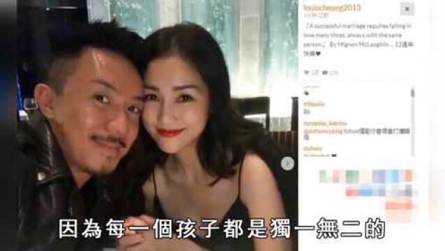 太过苛刻!张继聪3岁女儿近照被网民批评,豪宅内景意外曝光