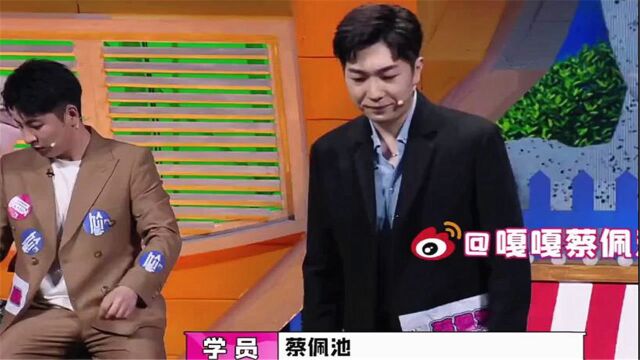 认真的嘎嘎们:张学友为什么是歌神?真相够我笑一天了!