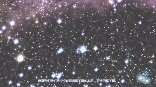 这颗星星被重新定义!已经有了足够的证据,它的身份即将展露!