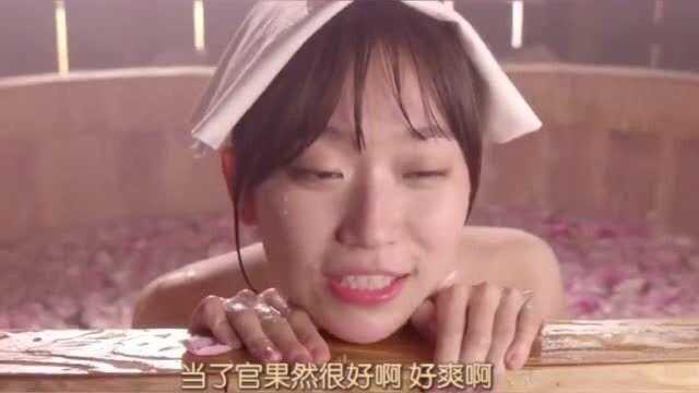 扑通扑通love甜甜的恋爱