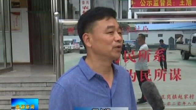 临颍县农业农村局为民办实事,村民送牌匾表感谢