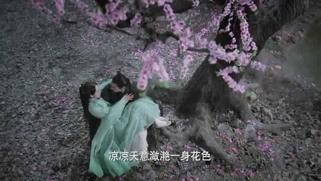 三生三世十里桃花杨幂桃林醉酒调戏夜华,画面太美不敢看