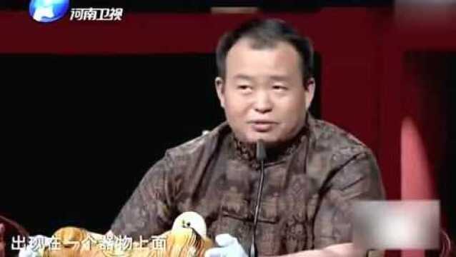 十几岁时舅舅给的传家宝,拿来鉴定下,它是什么朝代的?