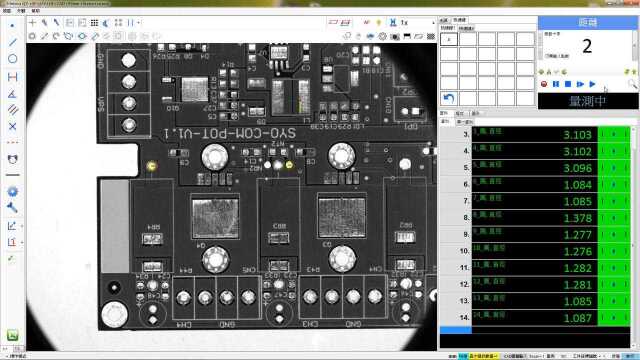 快速 PCB 板尺寸量测EDA365电子论坛