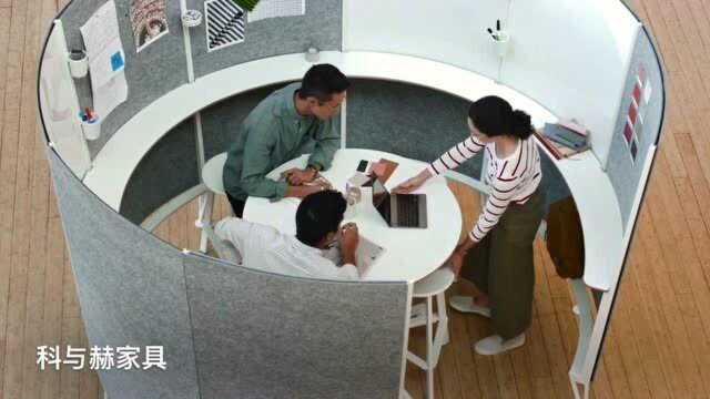 Herman Miller赫曼米勒:全球最前沿的创意会议空间