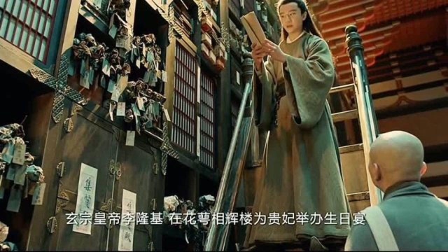 后宫佳丽三千人,为什么杨玉怀能够独得恩宠