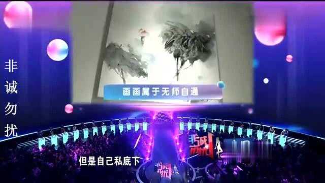 非诚:公司老总来相亲,上台就送真人画像,孟非:把我画的好难看