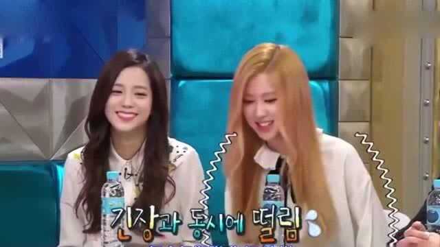 BLACKPINK成员,智秀Rose新人时期上综艺,展示奇葩个人技能!