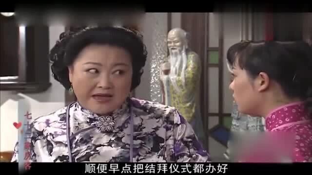 七十二家房客:阿香听八姑讲刘府出事,眉头紧皱为要结拜的姐妹担心