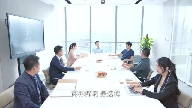 总裁声讨侵权公司,众人看到作者明白了,原来是冲冠一怒为红颜