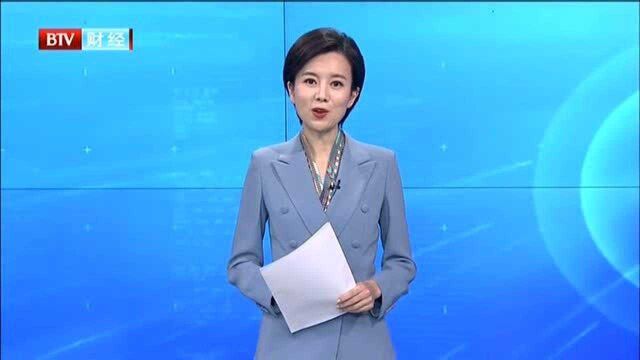 北京新能源申请者超46万