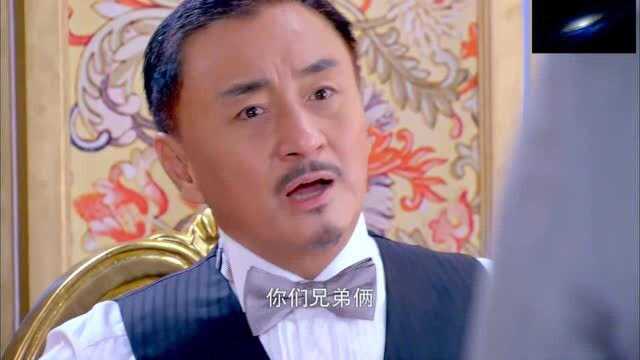 俩儿子都不争气,一个平庸一个浪荡,父亲可气坏了