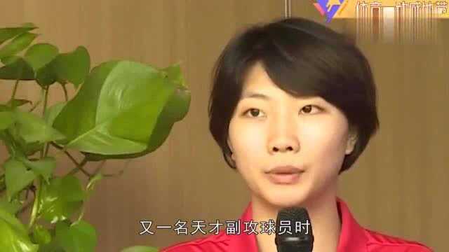 中国女排昔日“天才”,曾比肩朱婷,超越李盈莹,如今早已被遗忘