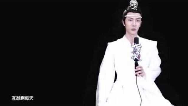 陈情令:王一博本色出演,表面高冷,内心却极其狂热