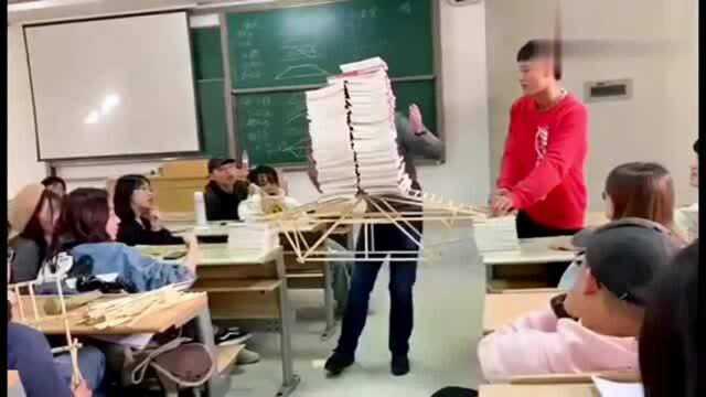 结构力学演示1