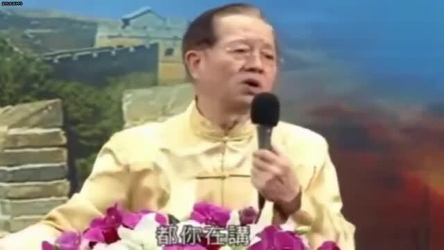 曾仕强:为什么中国的节日都很好记呢,这其中奥妙你我都不相信!