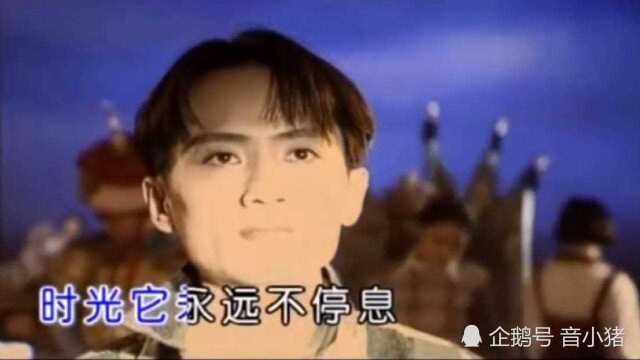 九十年代内地流行歌曲,又听到了熟悉的旋律