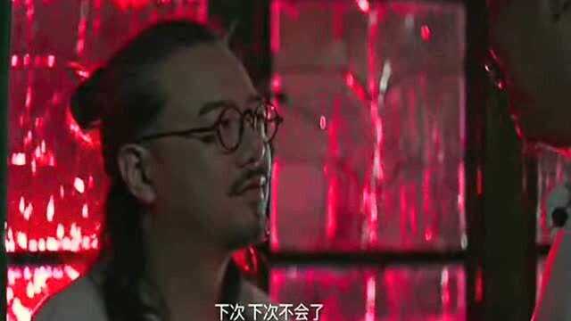 大boss出现了,谁能想到竟然是他?太意外了