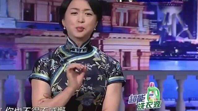 某女演员形象比较负面,急于复出开始“洗白似炒作”,营销真厉害