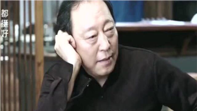 苏大强听大家叫明玉明总,若有所思,要跟着明玉去公司看看