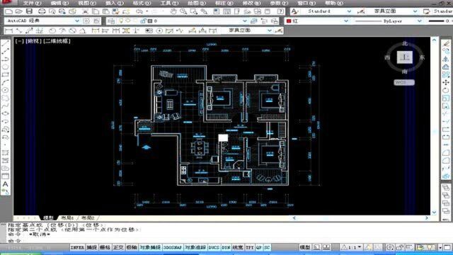 3dmax零基础入门