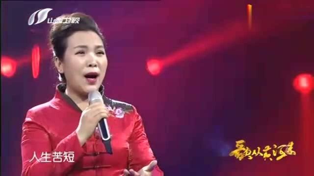 歌手杨娜演唱《江山无限》一开口尽显非凡实力