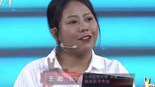 求职者能力强大,年纪轻轻就成为店长,工作经历却是频繁励志