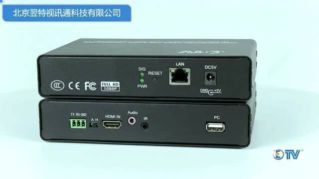 680 HDMI KVM网络延长器