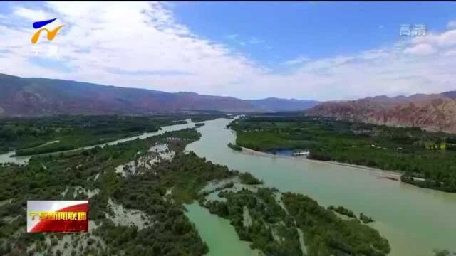 沿黄九省区城市协同推进黄河流域文化旅游业高质量发展