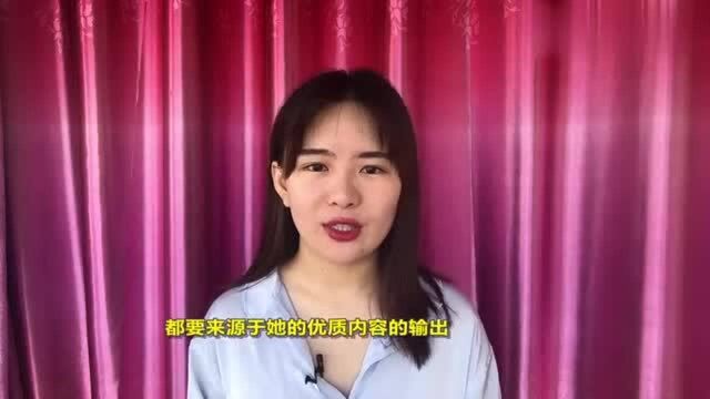 深挖起底:李子柒背后的商业秘密,关于网红你要知道的真相