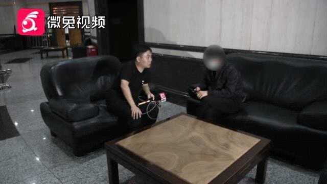 咋回事?办理网络贷款,钱还没到账就被催缴利息!?