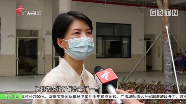 深圳:校园未全交付就开学 校方表示没问题